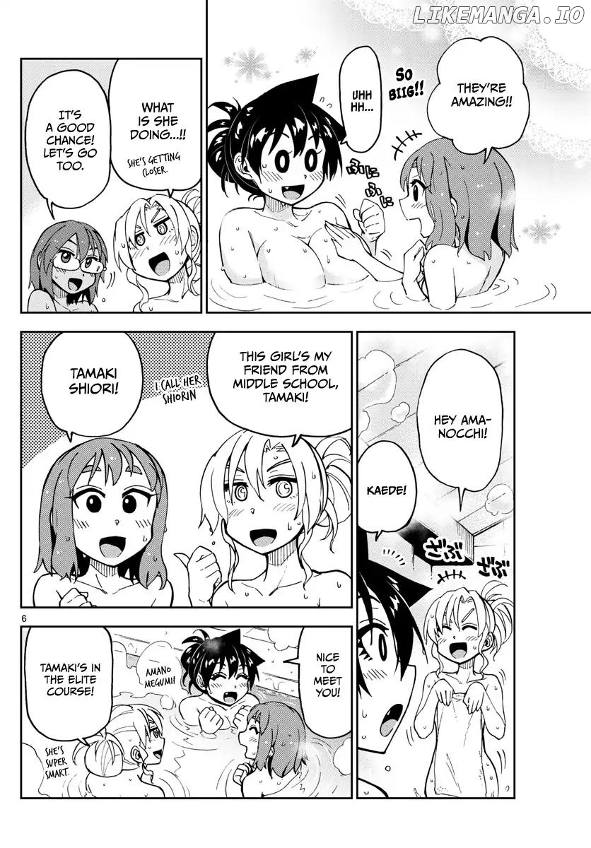 Amano Megumi wa Suki Darake! chapter 130 - page 6