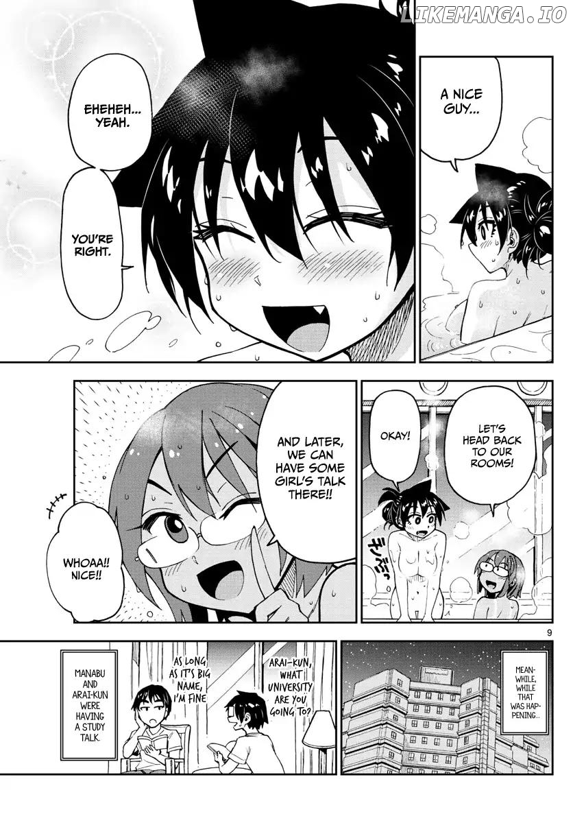 Amano Megumi wa Suki Darake! chapter 130 - page 9