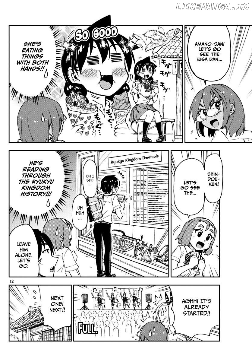 Amano Megumi wa Suki Darake! chapter 129 - page 11