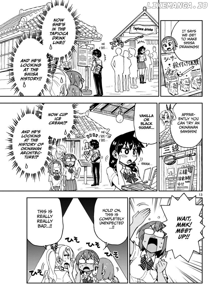 Amano Megumi wa Suki Darake! chapter 129 - page 12