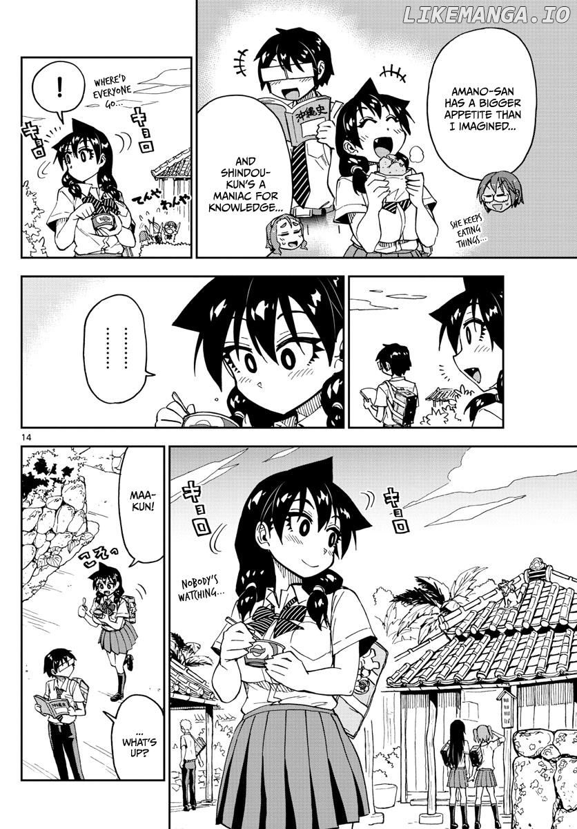Amano Megumi wa Suki Darake! chapter 129 - page 13