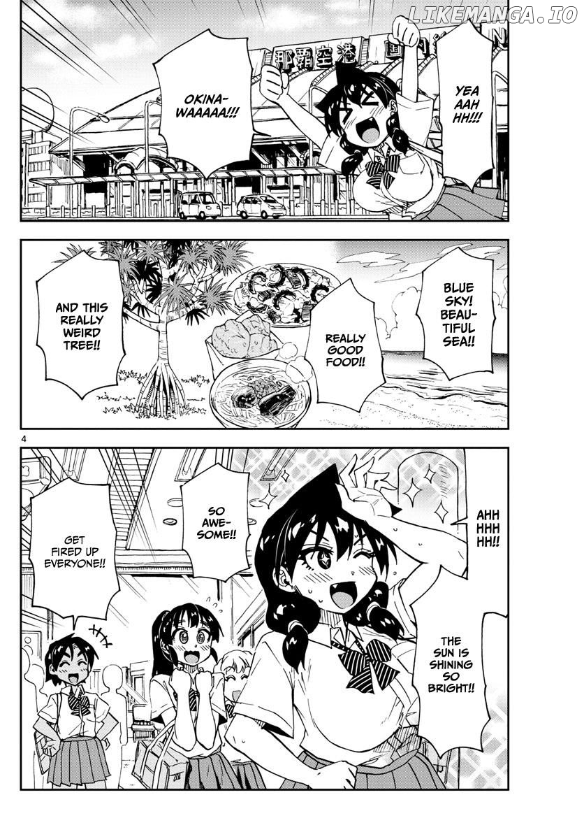 Amano Megumi wa Suki Darake! chapter 129 - page 3