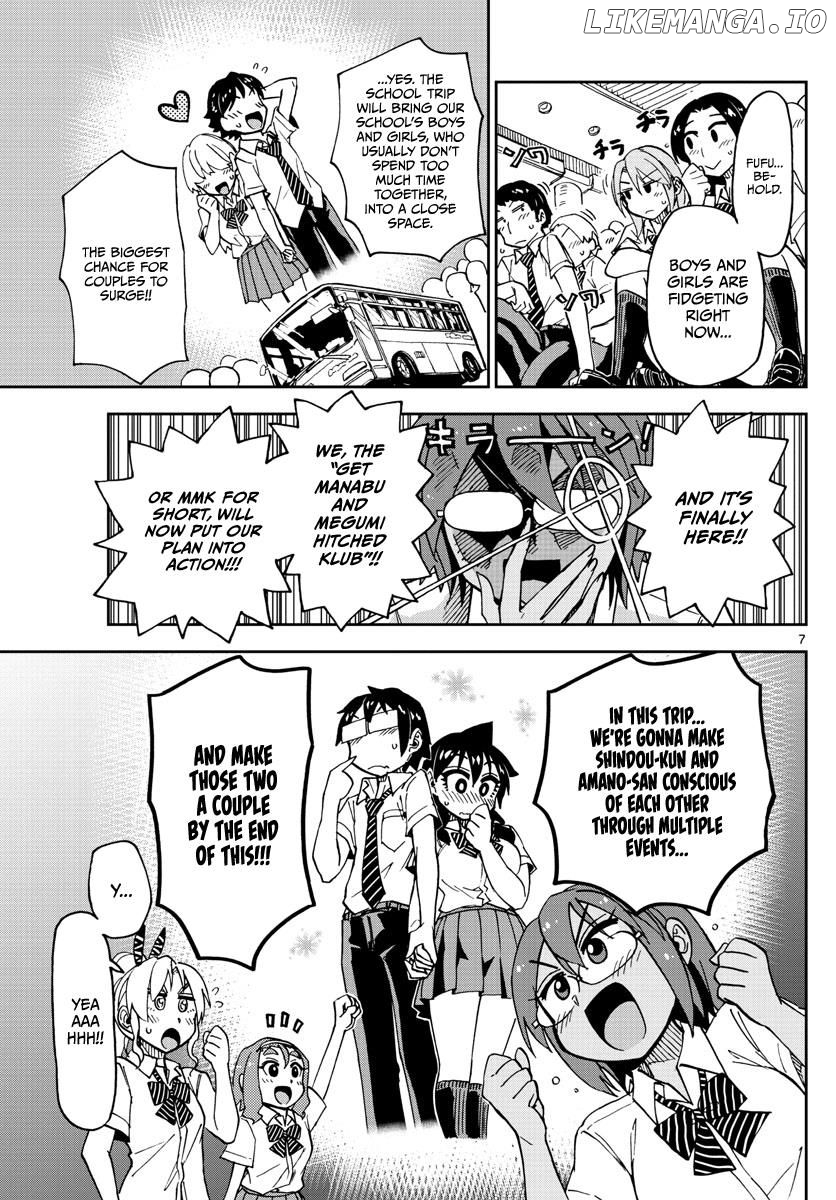 Amano Megumi wa Suki Darake! chapter 129 - page 6
