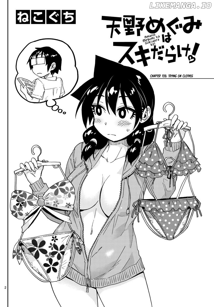 Amano Megumi wa Suki Darake! chapter 128 - page 2