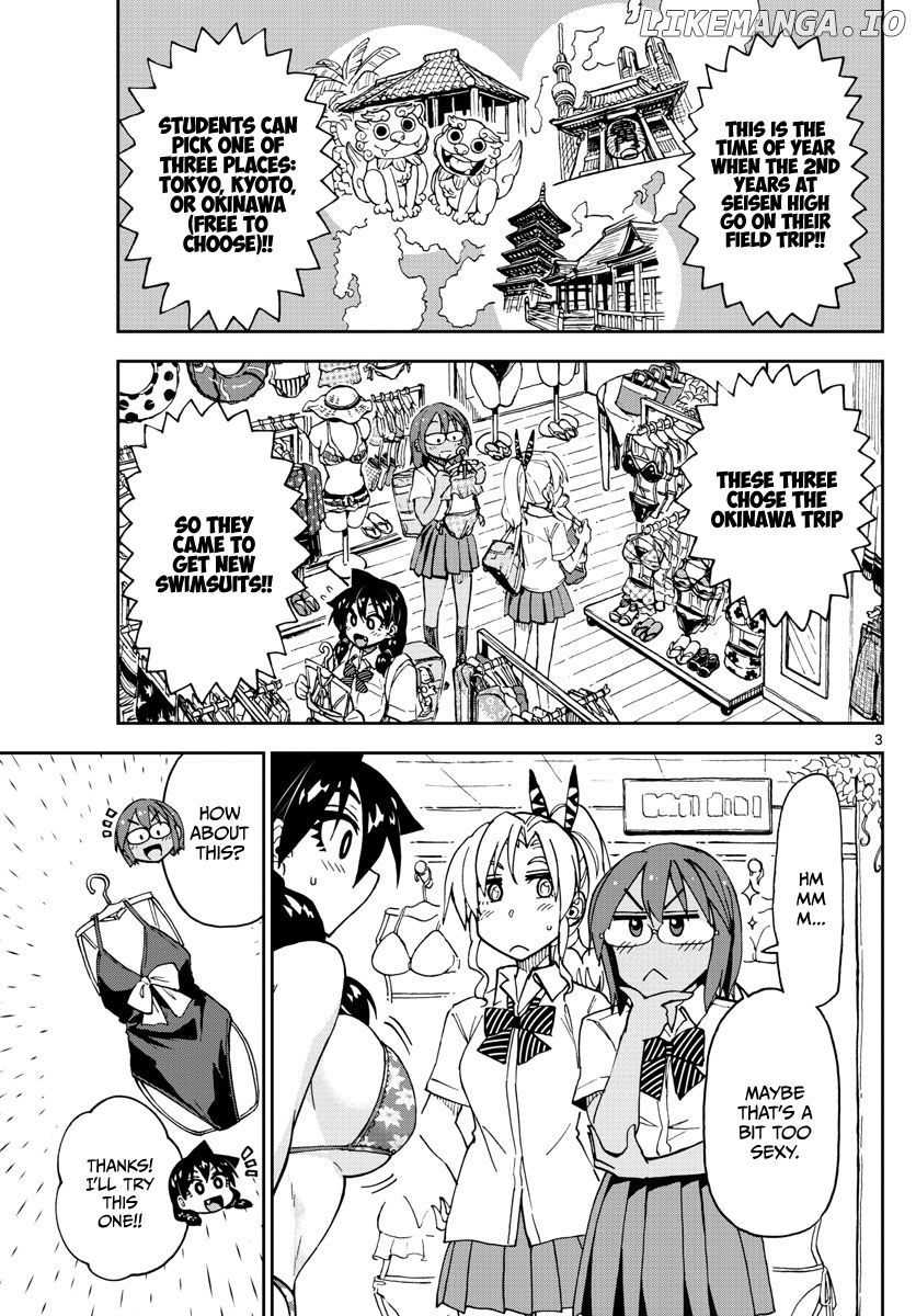 Amano Megumi wa Suki Darake! chapter 128 - page 3