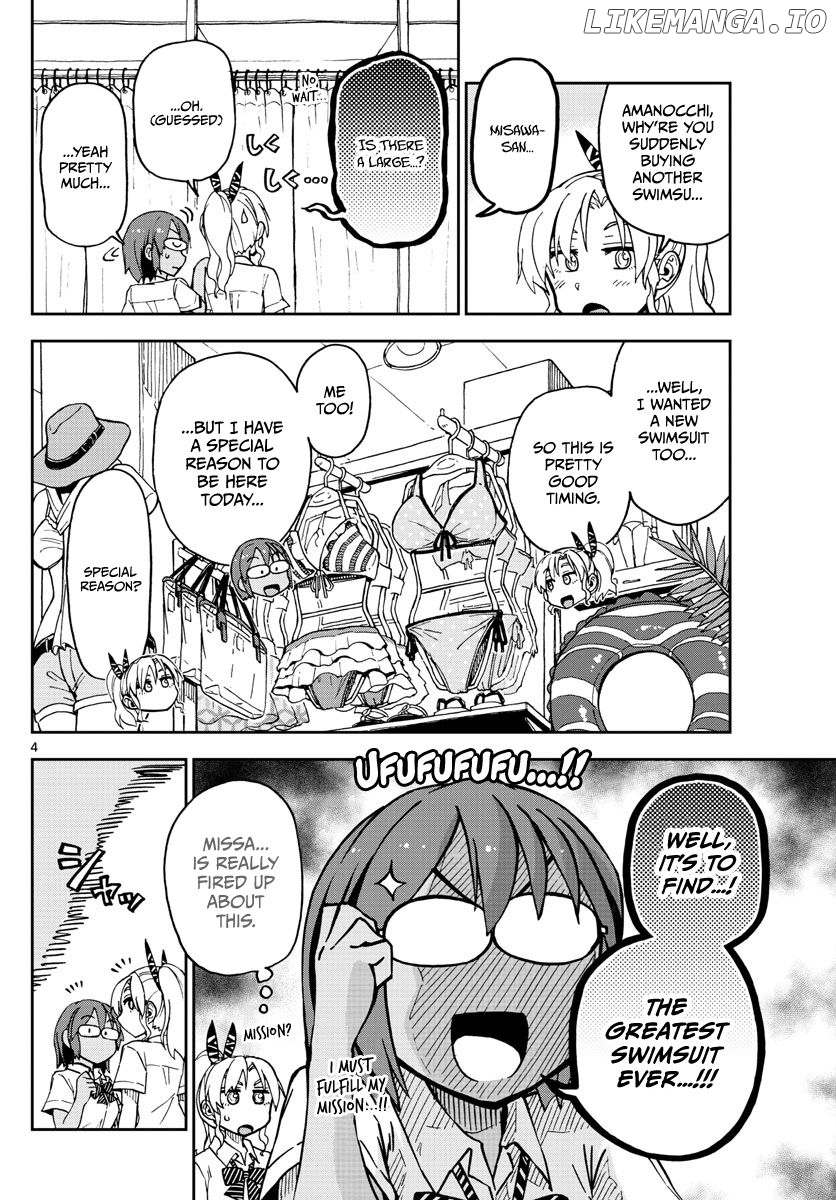 Amano Megumi wa Suki Darake! chapter 128 - page 4