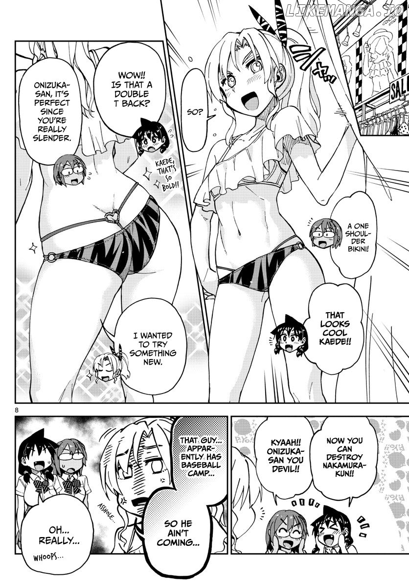 Amano Megumi wa Suki Darake! chapter 128 - page 8
