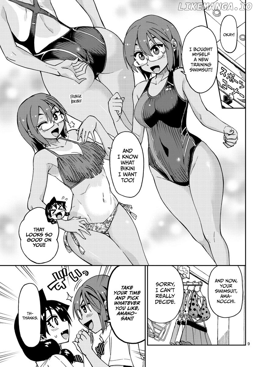 Amano Megumi wa Suki Darake! chapter 128 - page 9
