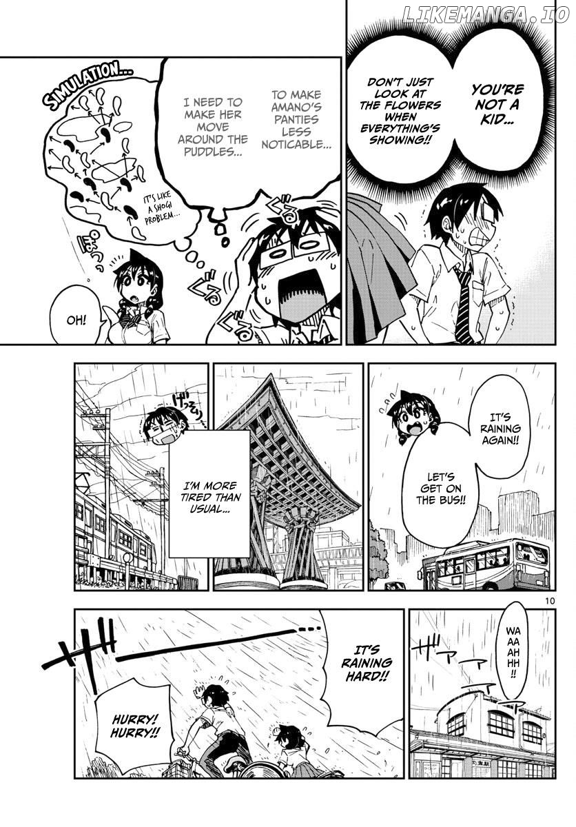 Amano Megumi wa Suki Darake! chapter 126 - page 9