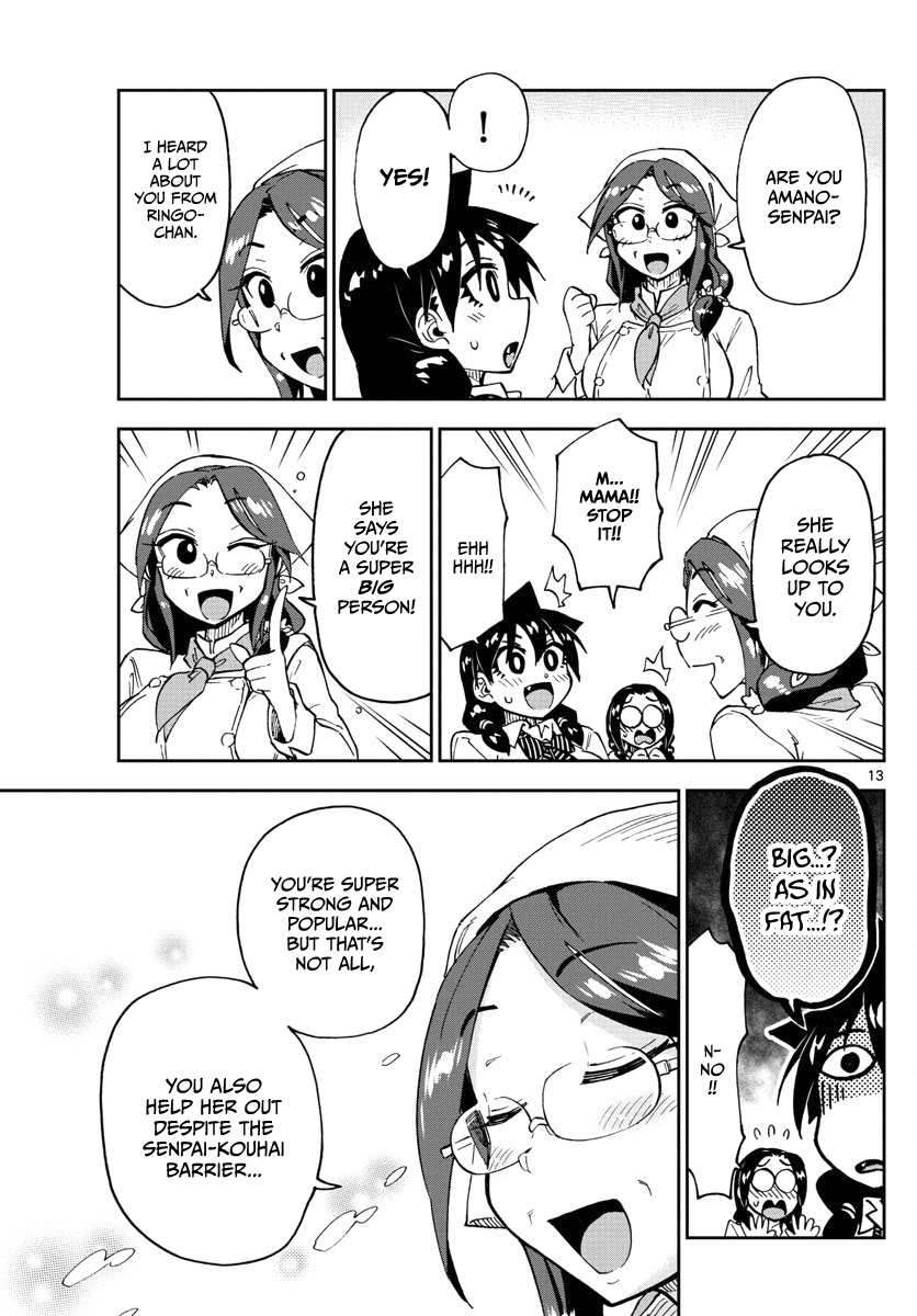 Amano Megumi wa Suki Darake! chapter 125 - page 13