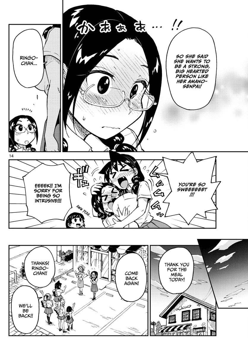 Amano Megumi wa Suki Darake! chapter 125 - page 14