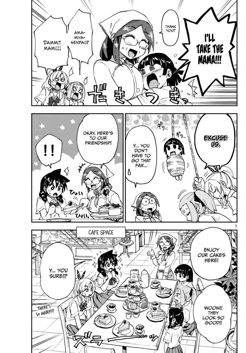 Amano Megumi wa Suki Darake! chapter 125 - page 7