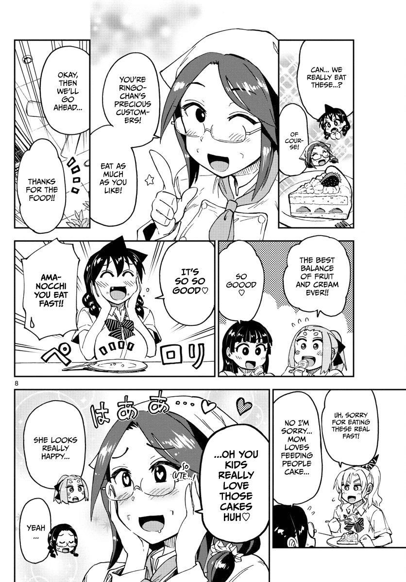 Amano Megumi wa Suki Darake! chapter 125 - page 8