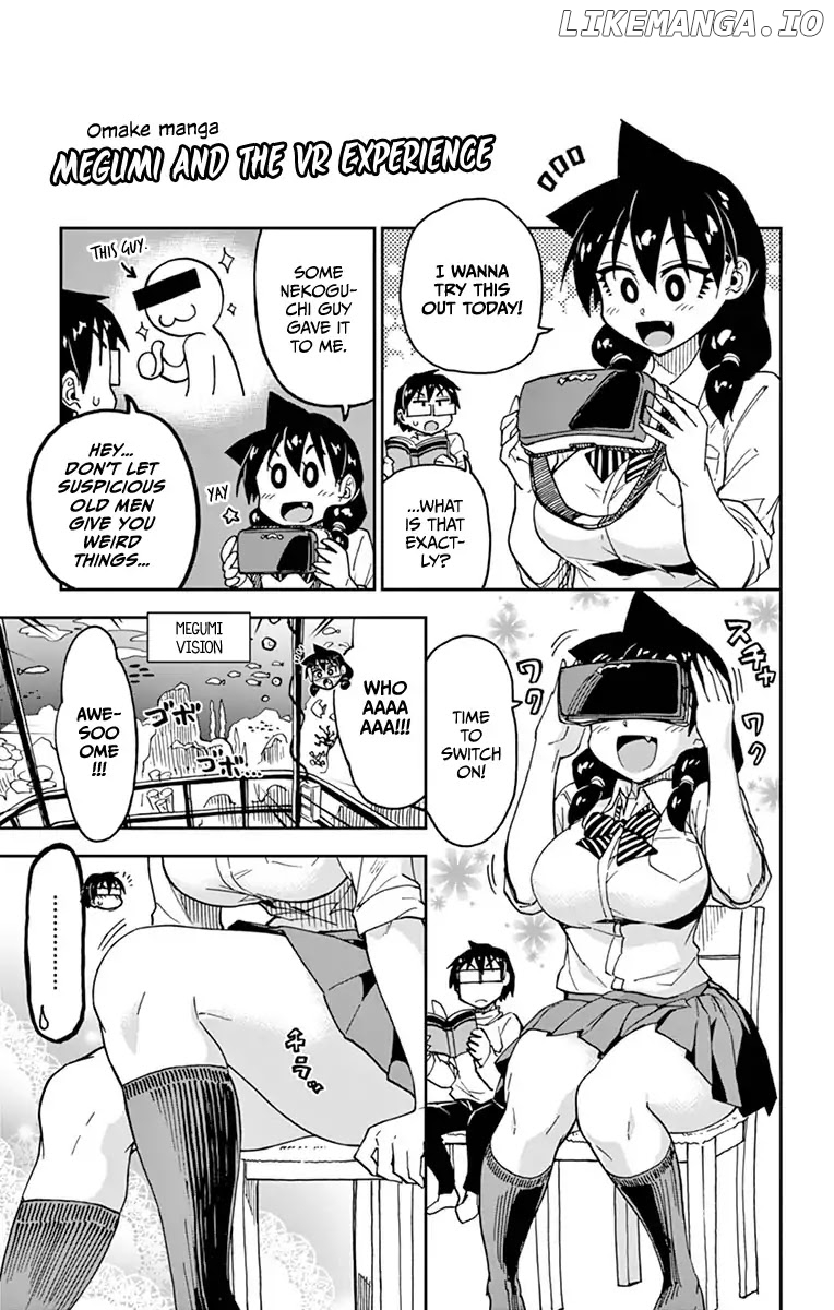 Amano Megumi wa Suki Darake! chapter 99.5 - page 22