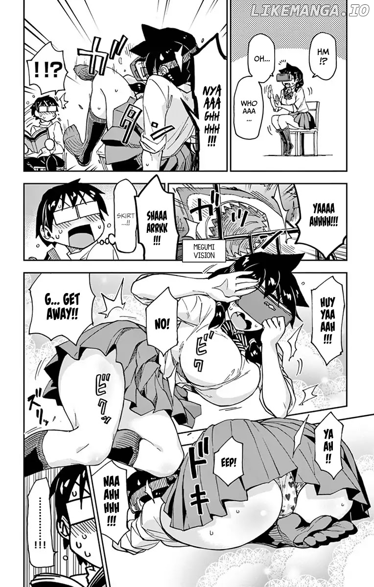 Amano Megumi wa Suki Darake! chapter 99.5 - page 23