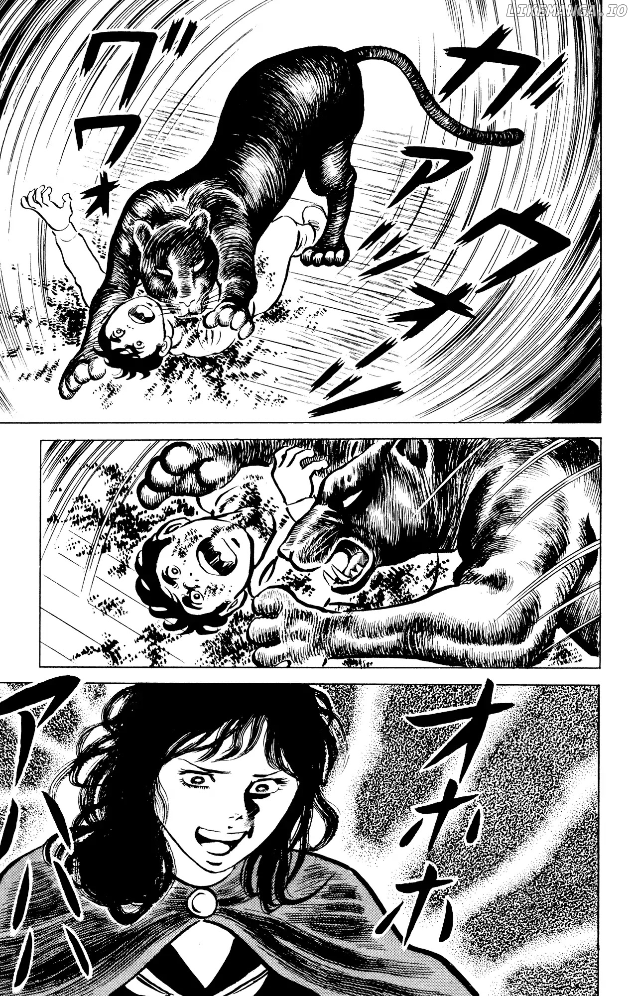 Eko Eko Azaraku chapter 42 - page 13