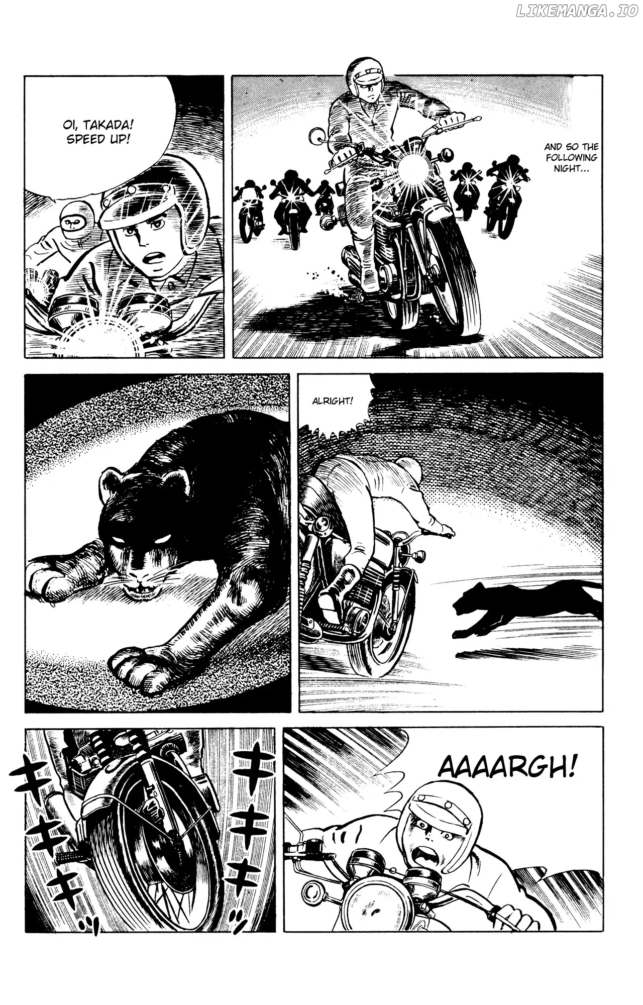 Eko Eko Azaraku chapter 42 - page 16