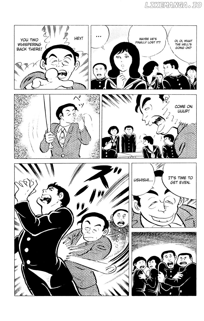 Eko Eko Azaraku chapter 35 - page 17