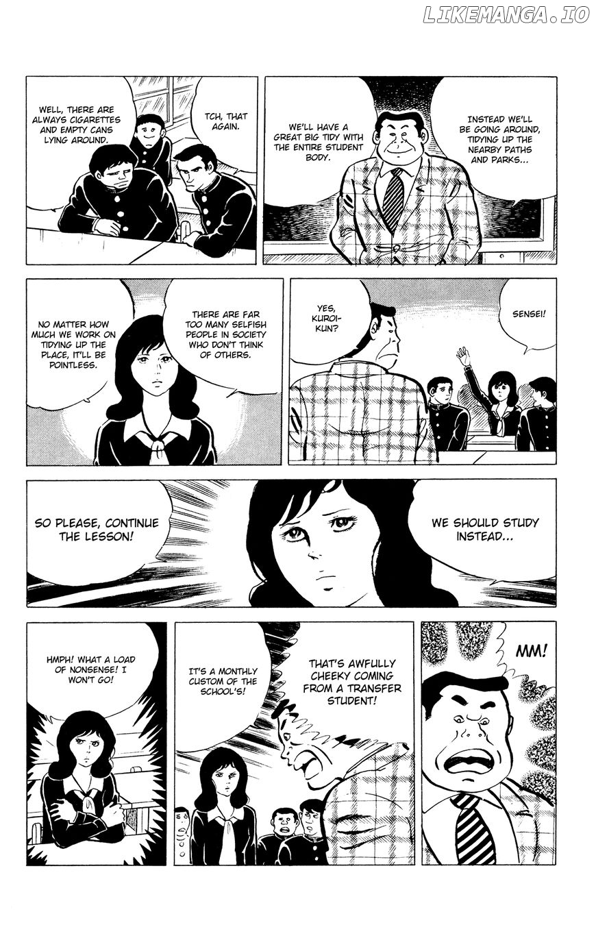 Eko Eko Azaraku chapter 36 - page 12