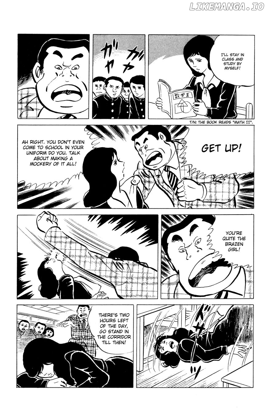 Eko Eko Azaraku chapter 36 - page 13