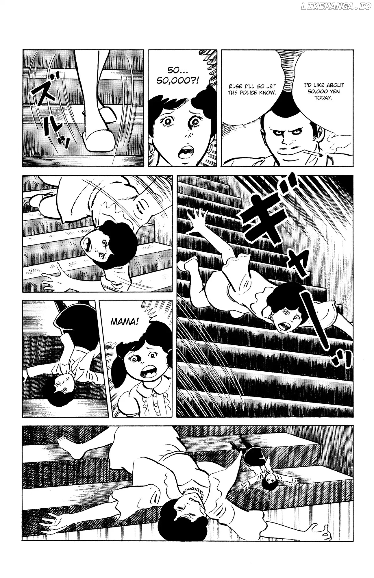Eko Eko Azaraku chapter 49 - page 17