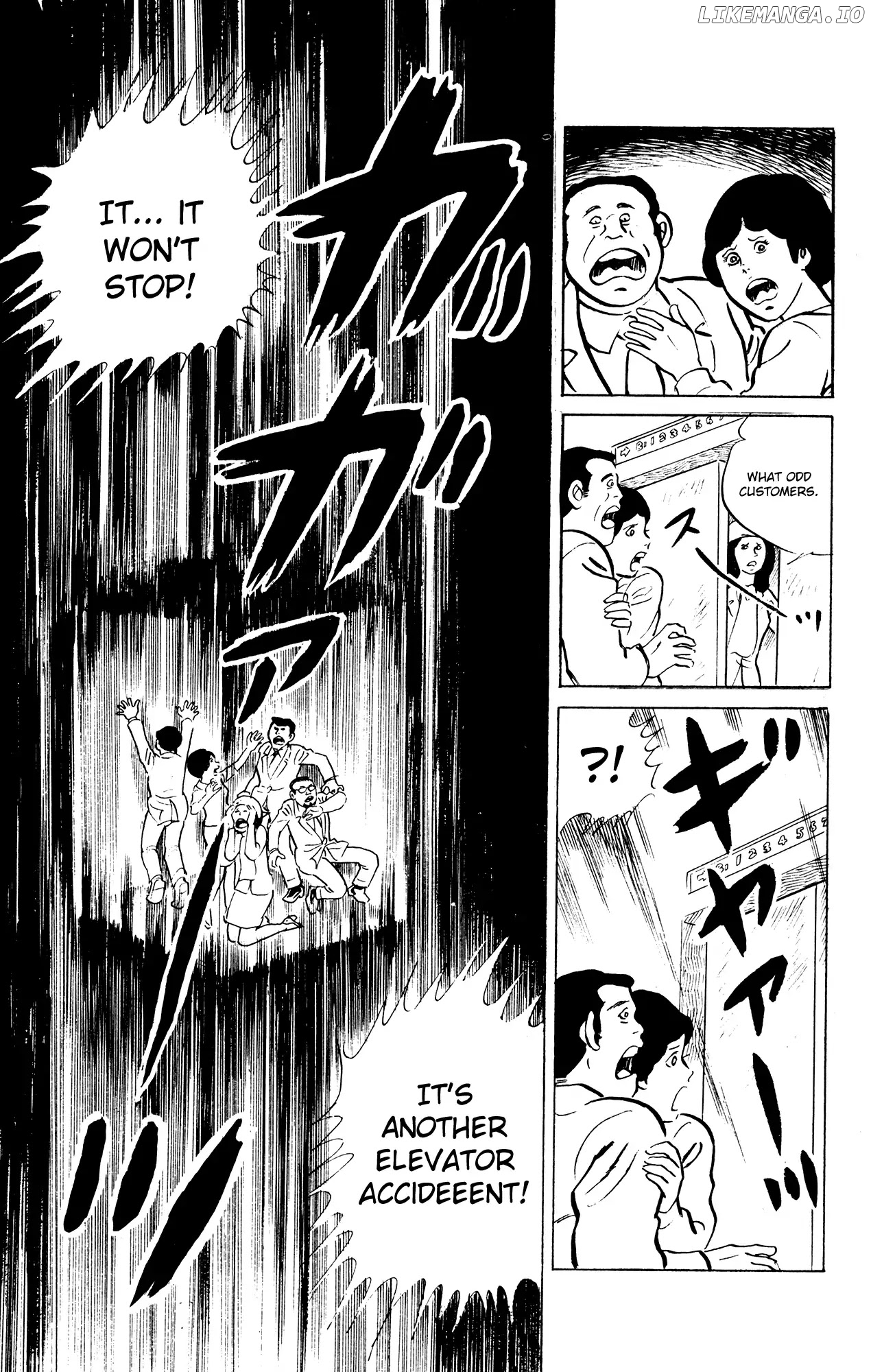 Eko Eko Azaraku chapter 49 - page 23