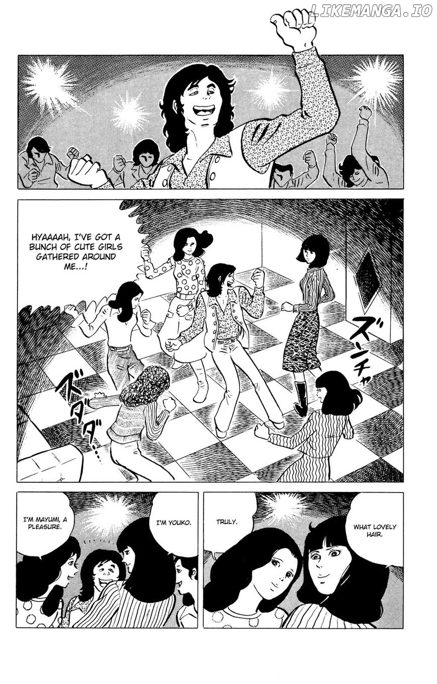 Eko Eko Azaraku chapter 37 - page 16