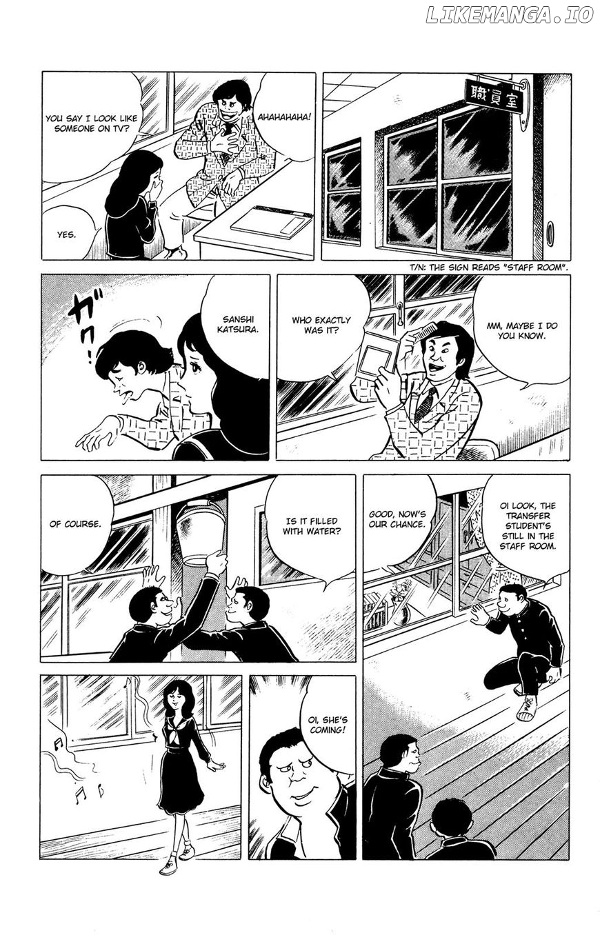 Eko Eko Azaraku chapter 37 - page 5