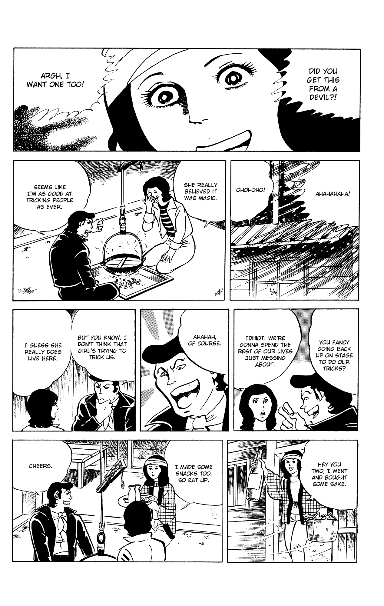 Eko Eko Azaraku chapter 77 - page 16