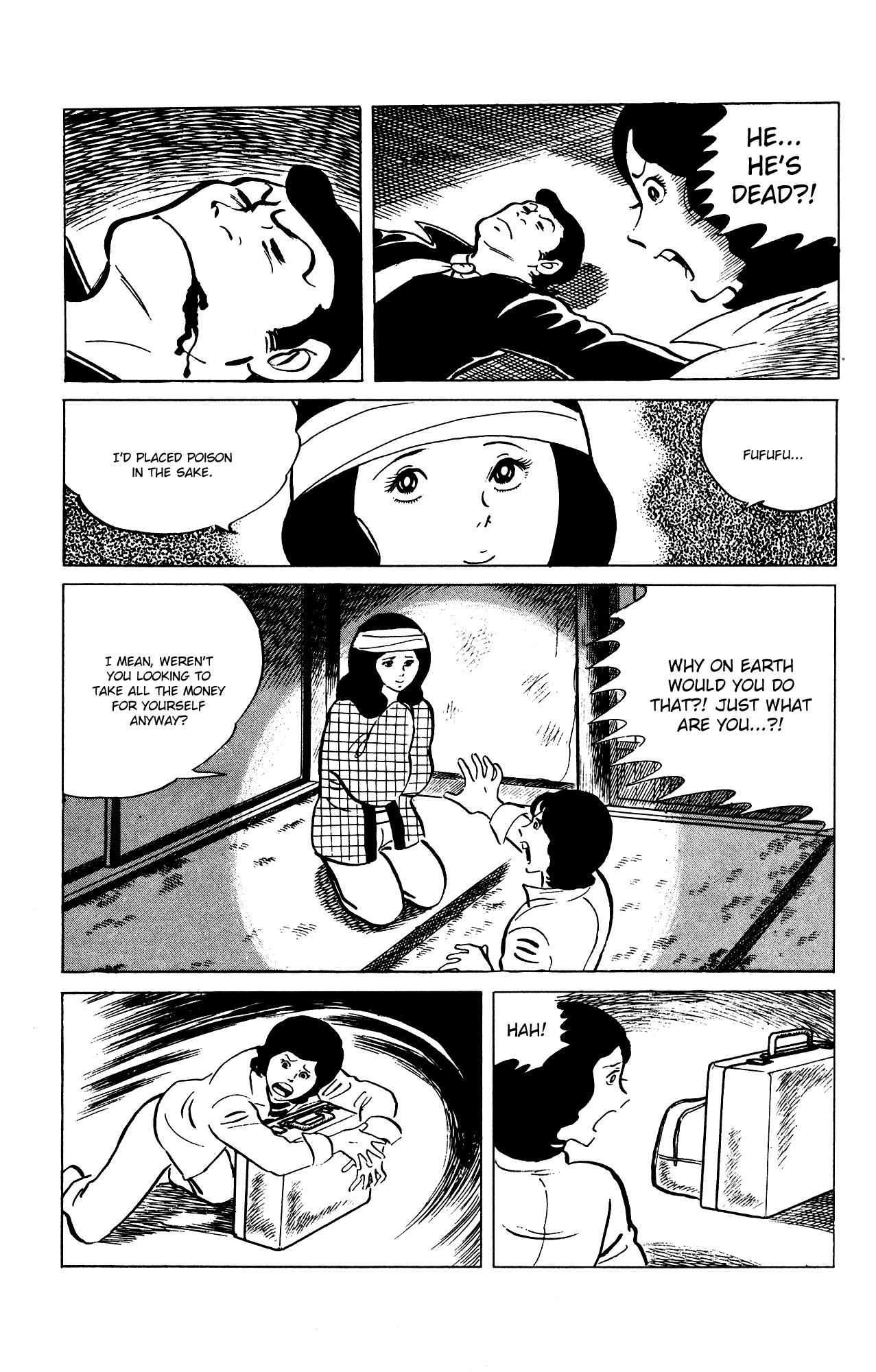 Eko Eko Azaraku chapter 77 - page 19