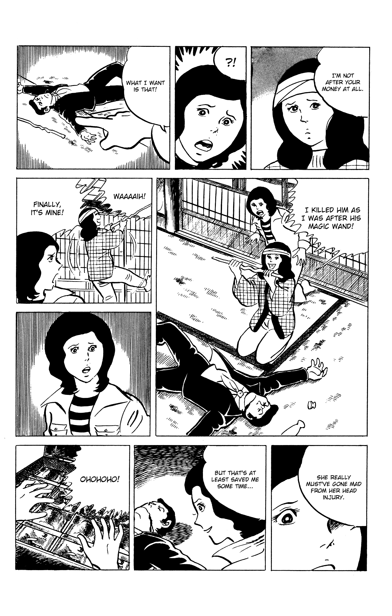 Eko Eko Azaraku chapter 77 - page 20