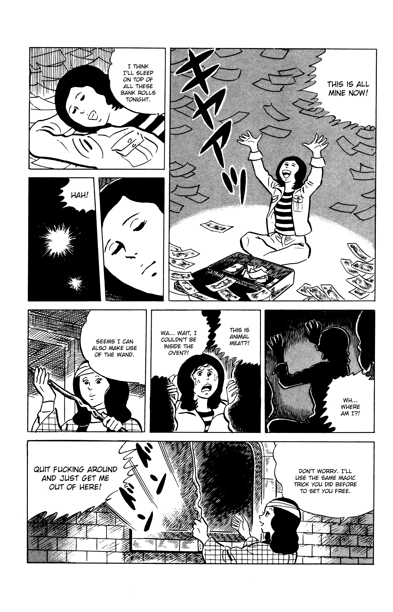 Eko Eko Azaraku chapter 77 - page 21