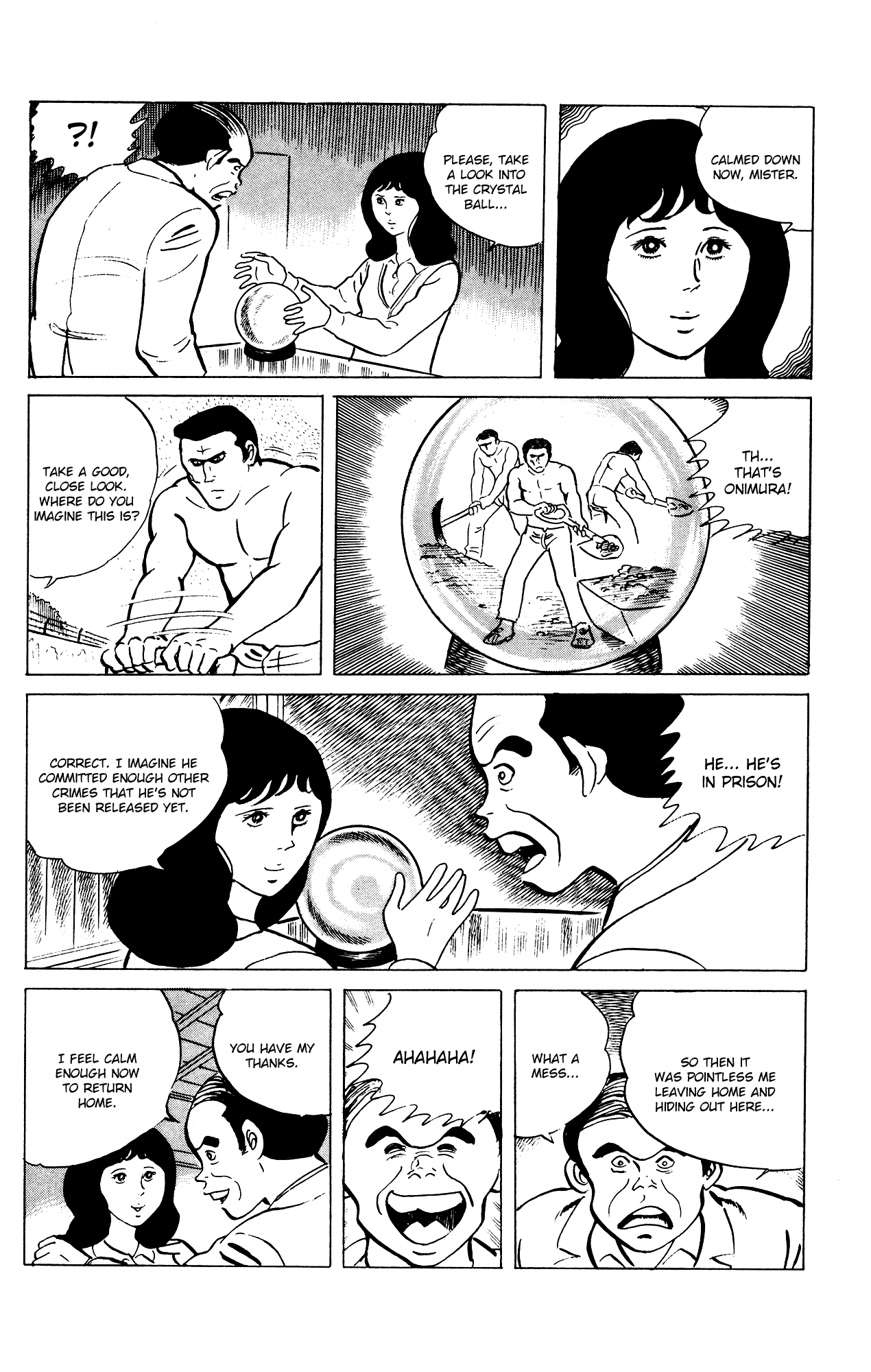 Eko Eko Azaraku chapter 71 - page 20