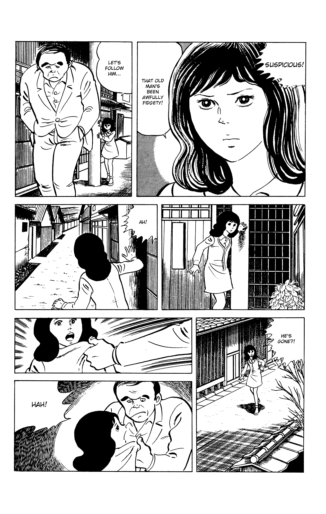 Eko Eko Azaraku chapter 71 - page 4