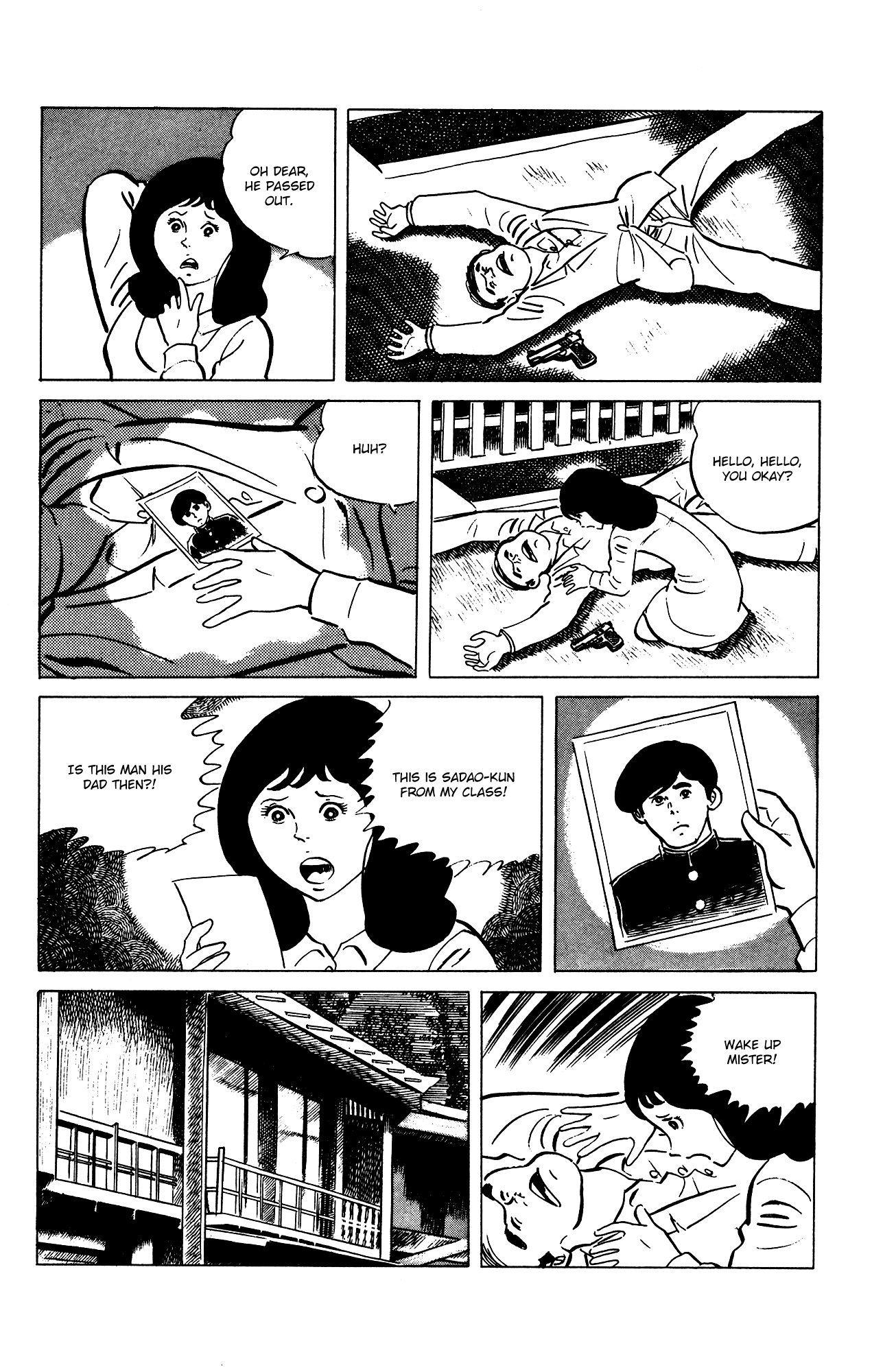 Eko Eko Azaraku chapter 71 - page 6
