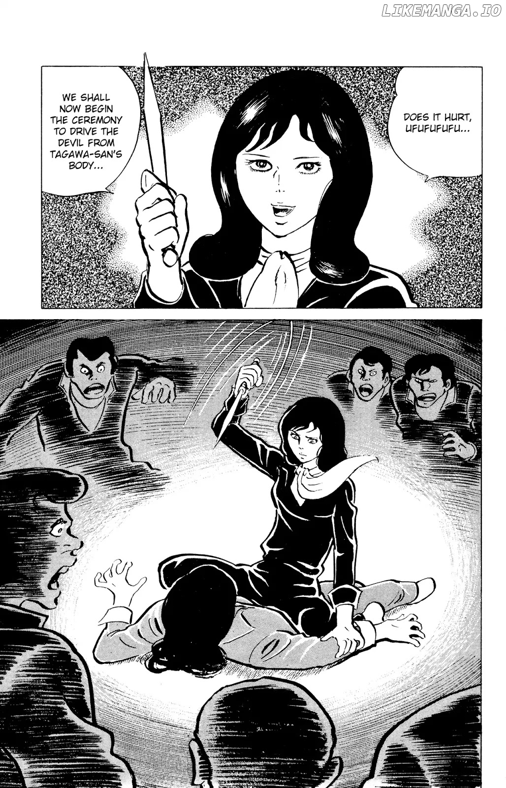 Eko Eko Azaraku chapter 39 - page 17