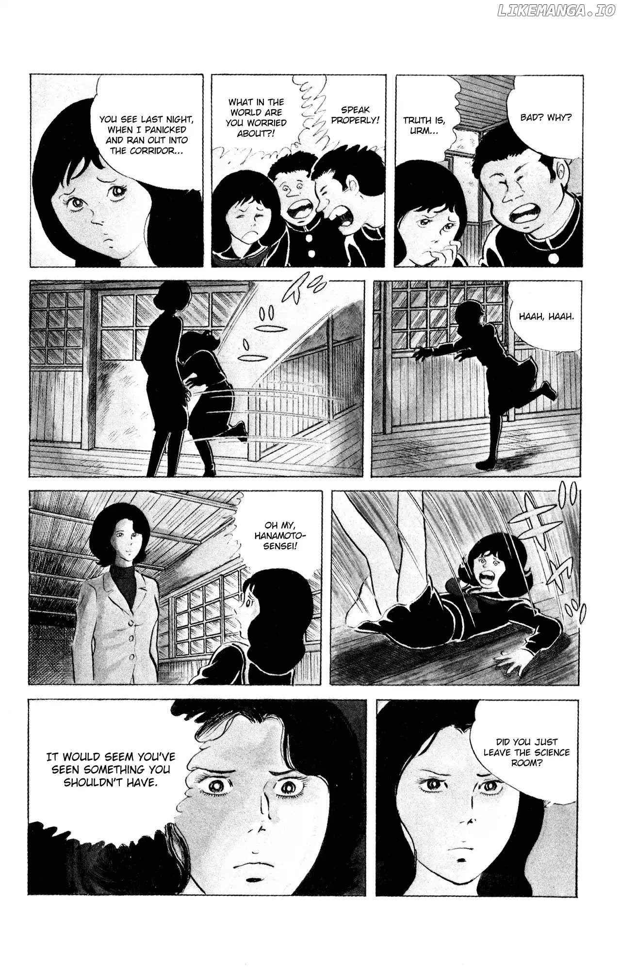 Eko Eko Azaraku chapter 72 - page 12