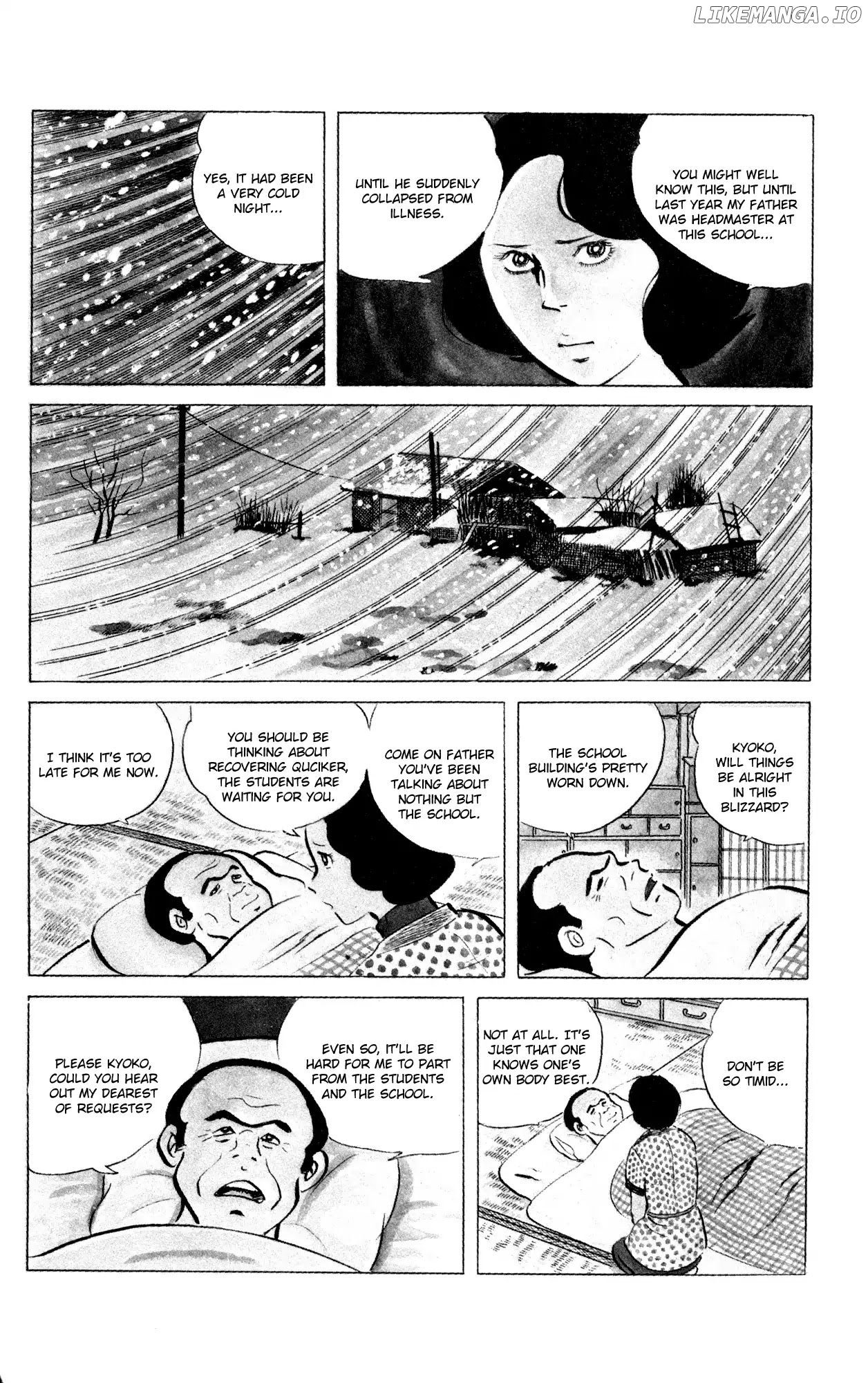 Eko Eko Azaraku chapter 72 - page 16