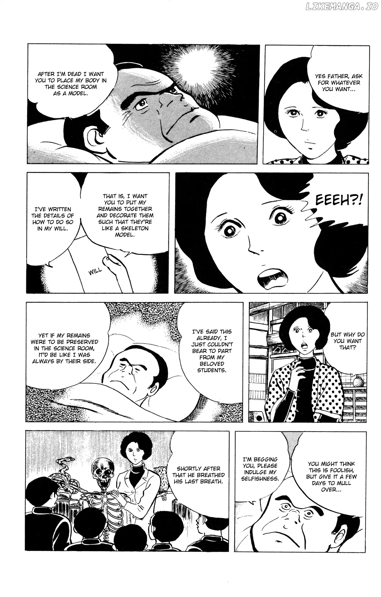 Eko Eko Azaraku chapter 72 - page 17