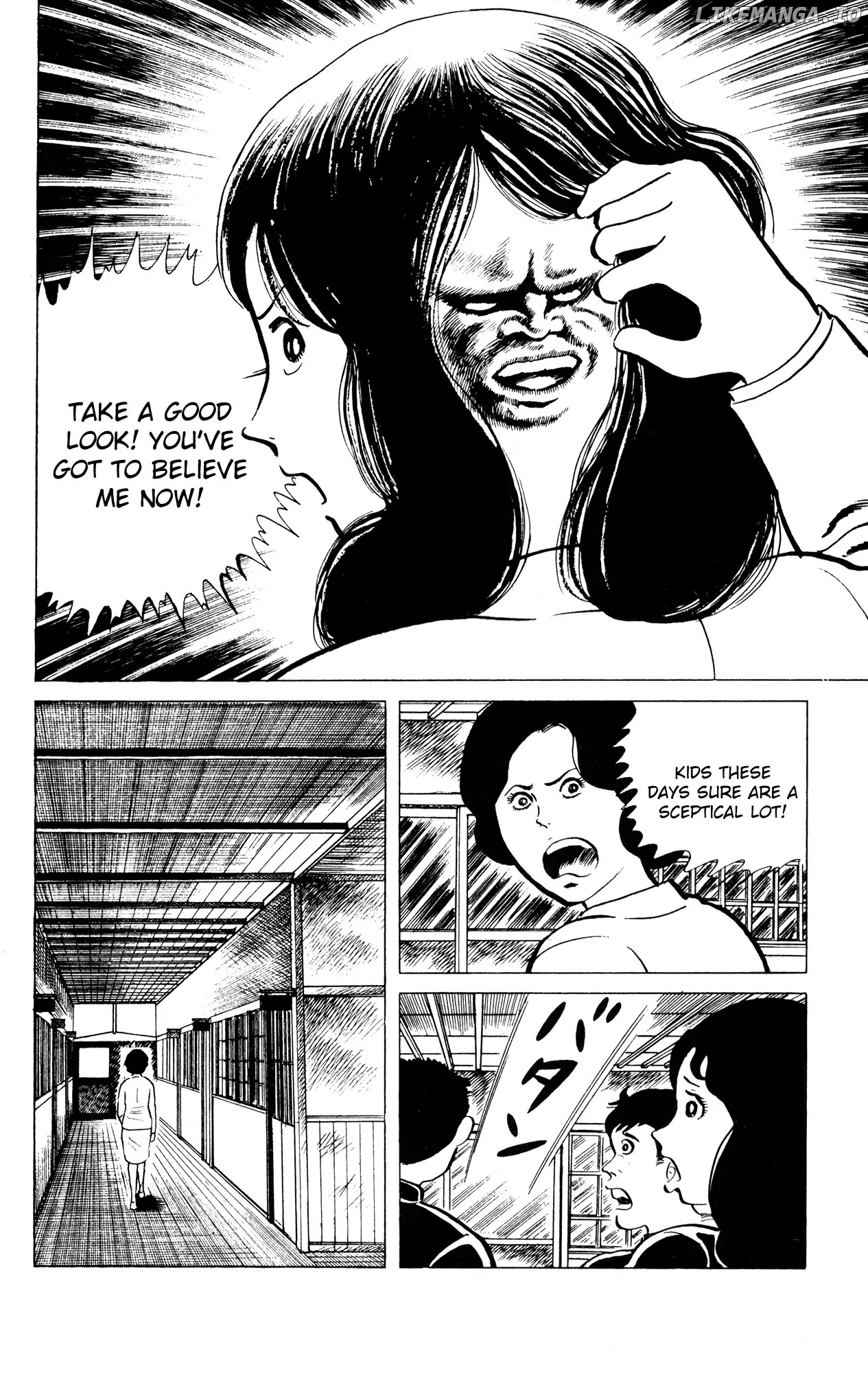 Eko Eko Azaraku chapter 72 - page 22