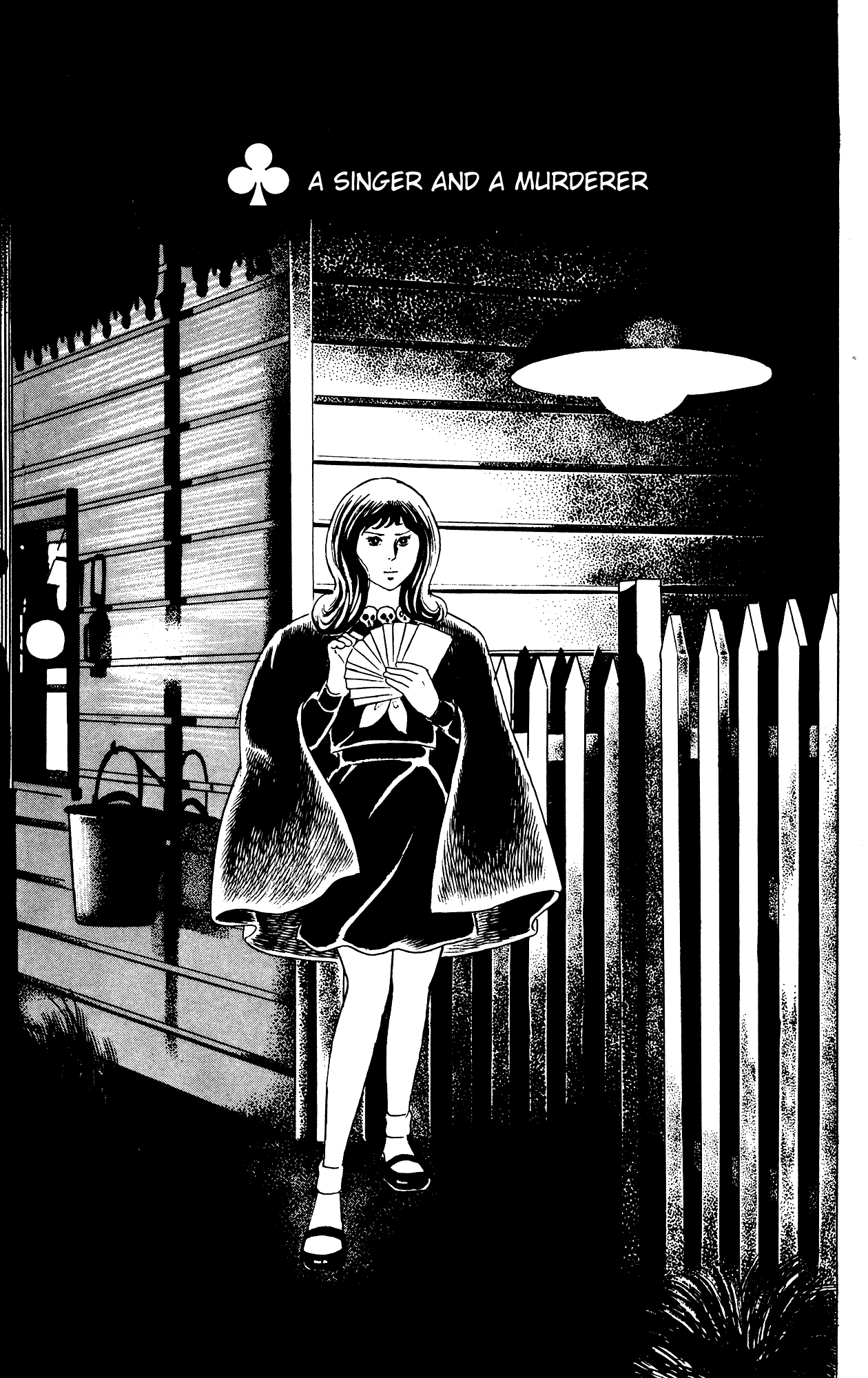 Eko Eko Azaraku chapter 73 - page 1