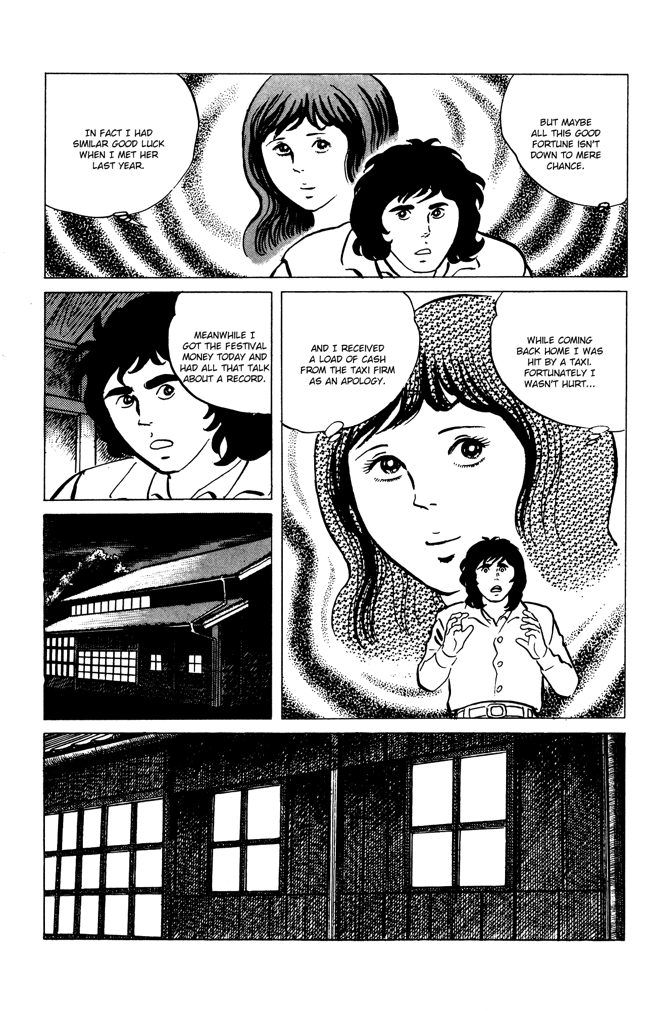 Eko Eko Azaraku chapter 73 - page 11