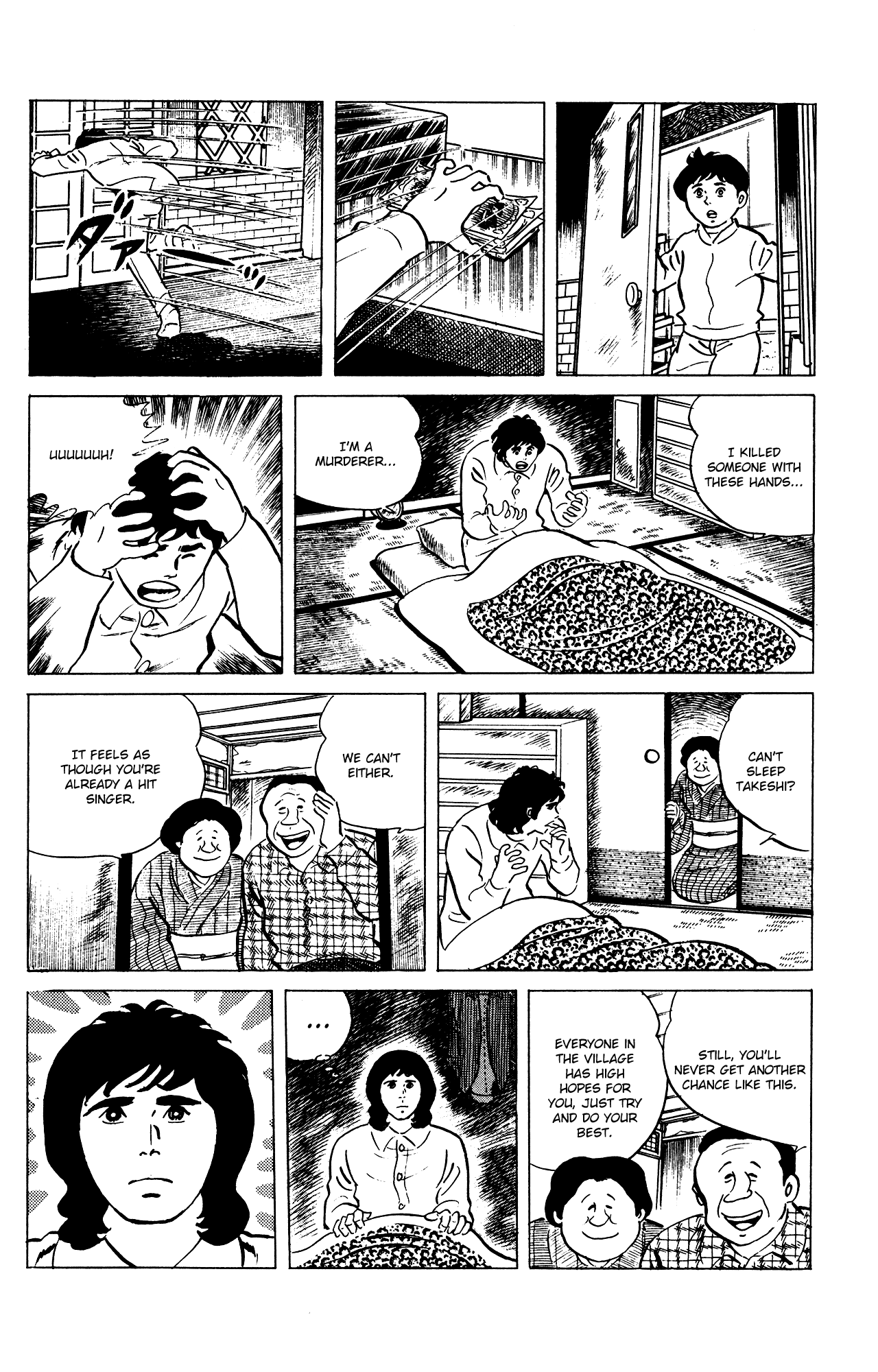 Eko Eko Azaraku chapter 73 - page 14