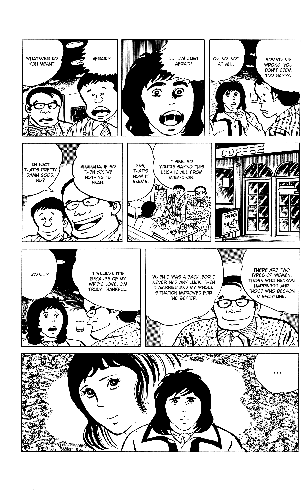 Eko Eko Azaraku chapter 73 - page 17