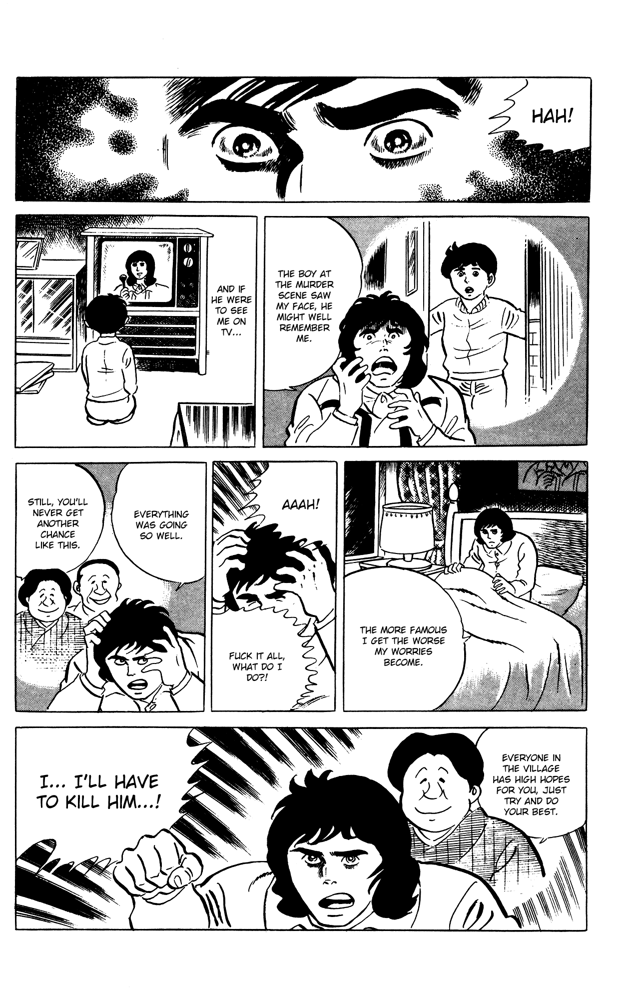 Eko Eko Azaraku chapter 73 - page 20