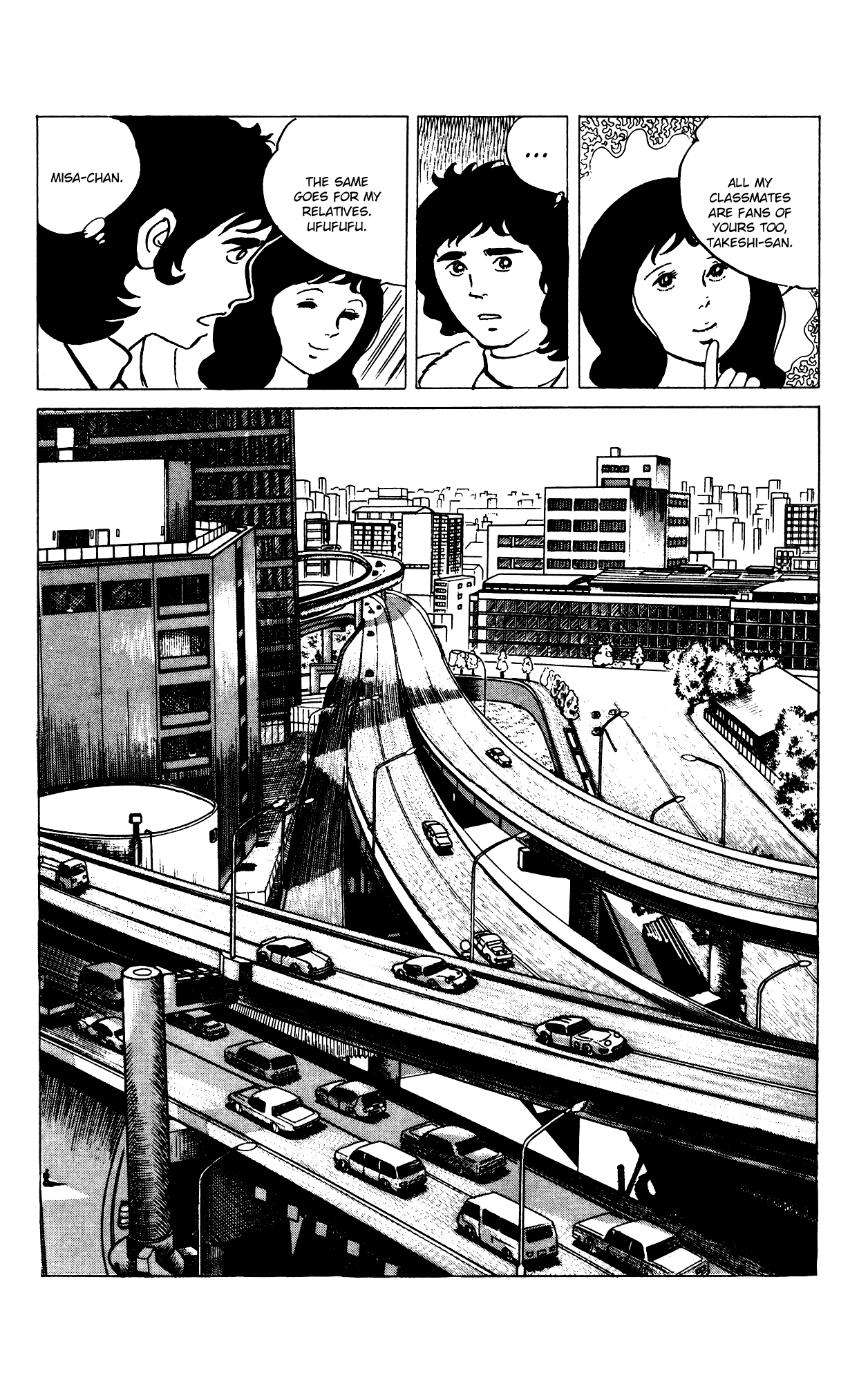 Eko Eko Azaraku chapter 73 - page 22