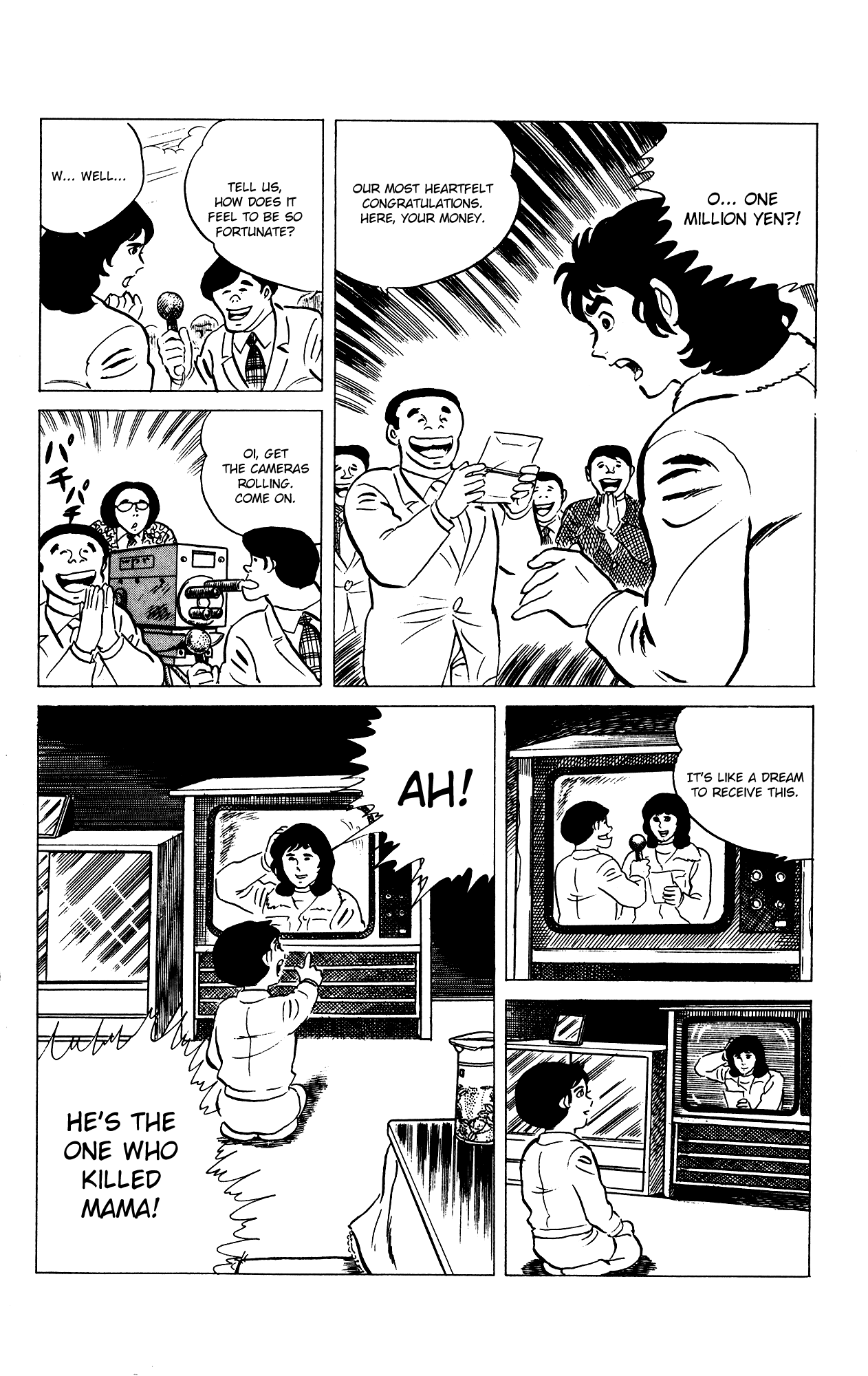 Eko Eko Azaraku chapter 73 - page 24