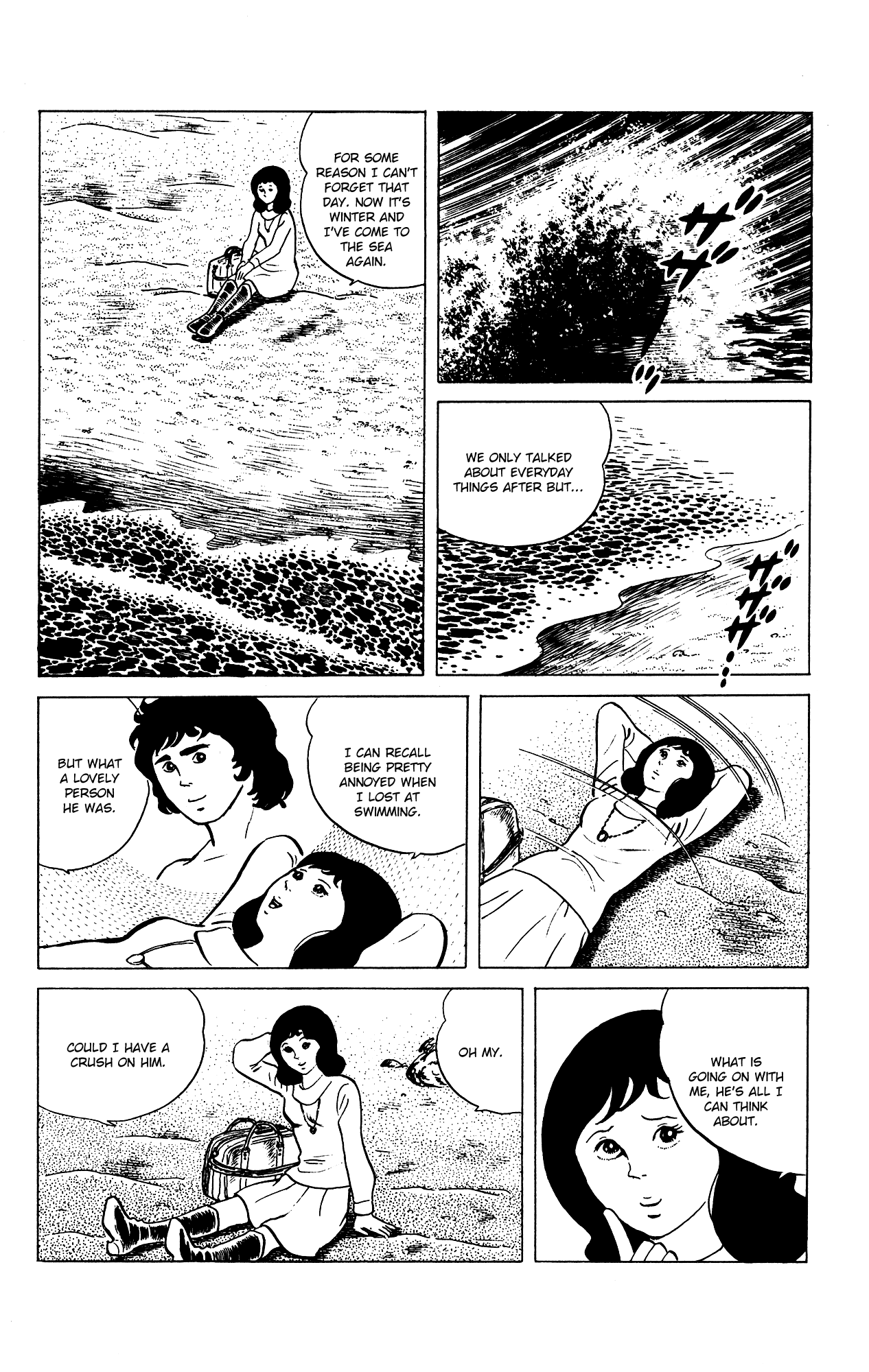 Eko Eko Azaraku chapter 73 - page 4
