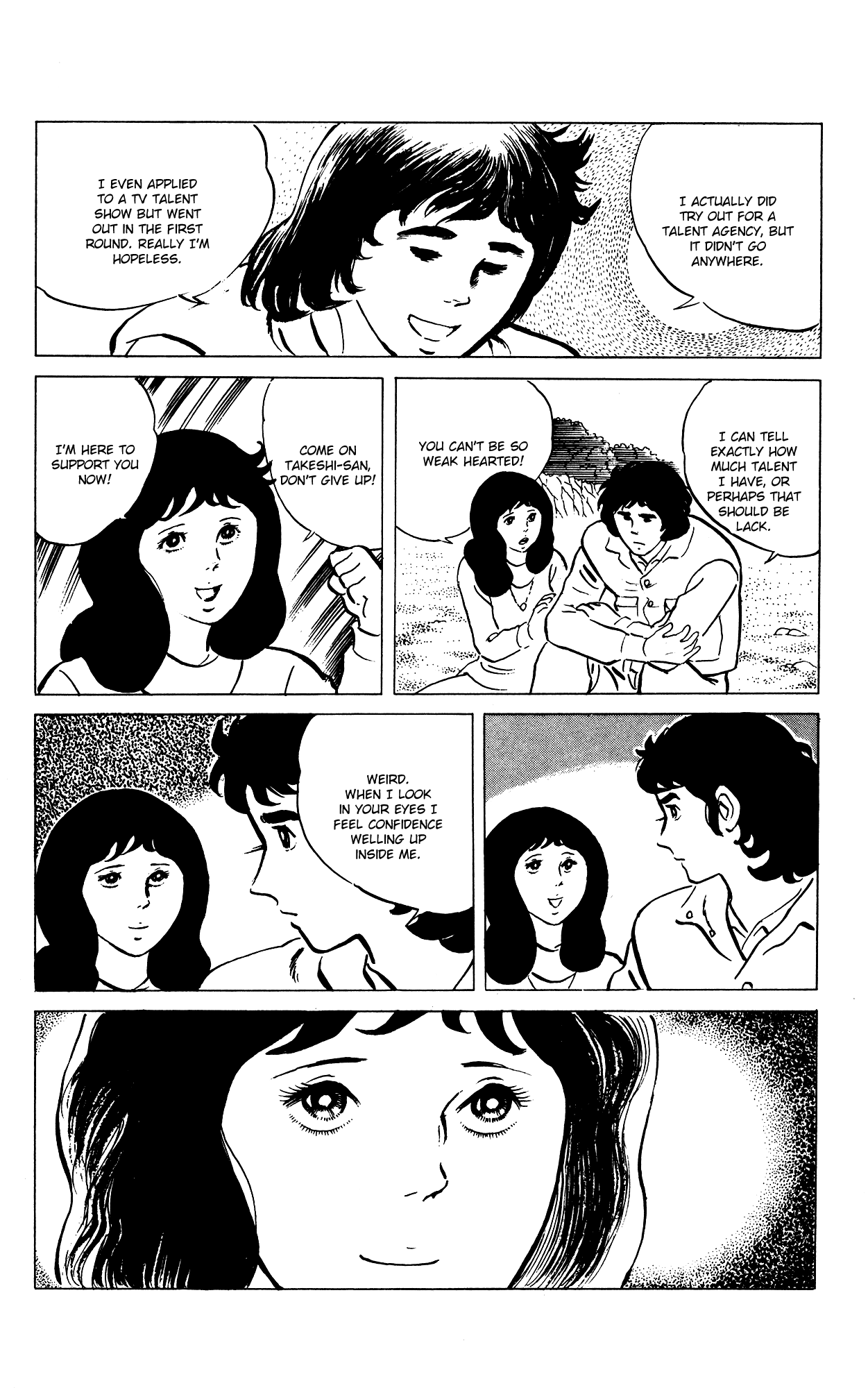 Eko Eko Azaraku chapter 73 - page 8