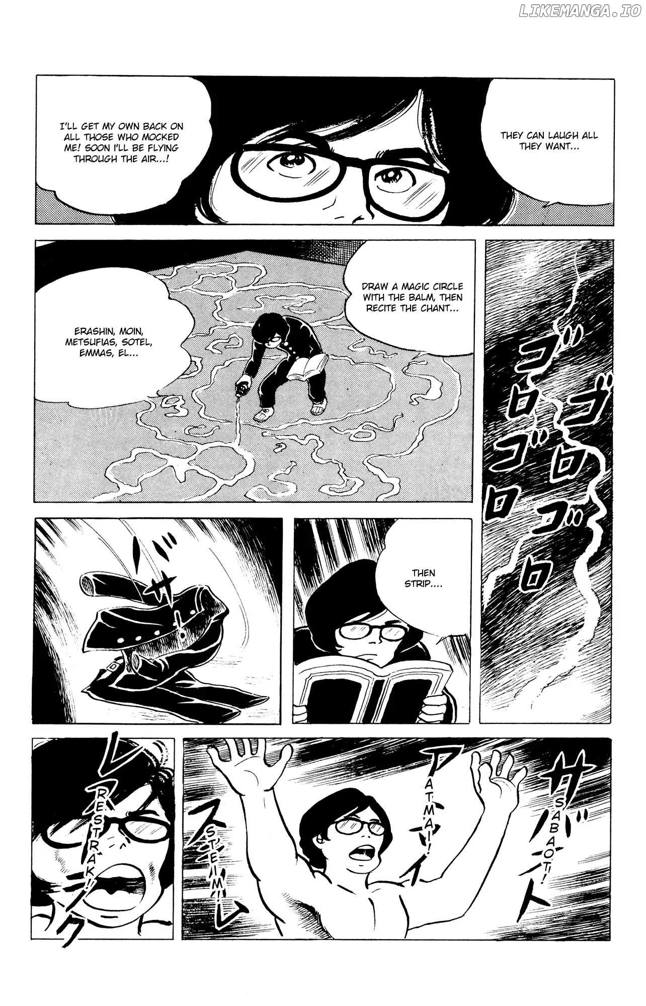 Eko Eko Azaraku chapter 41 - page 18